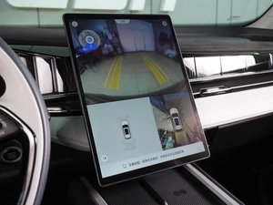 Внедорожник Geely Atlas 2024 года, 2559000 рублей, Воронеж