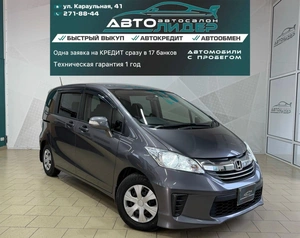 Минивэн Honda Freed 2014 года, 1099000 рублей, Красноярск