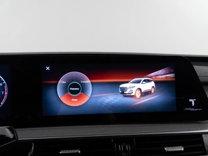 Внедорожник Chery Tiggo 7 Pro Max 2024 года, 2243055 рублей, Москва