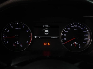 Седан Kia Cerato 2018 года, 1699000 рублей, Воронеж