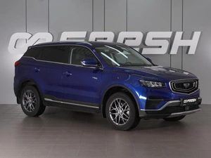 Внедорожник Geely Atlas Pro 2022 года, 2247000 рублей, Минеральные Воды