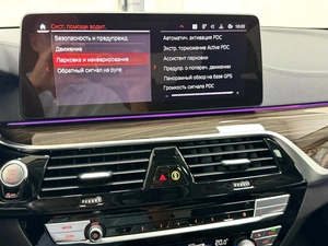 Седан BMW 5 серия 2021 года, 4795000 рублей, Красноярск