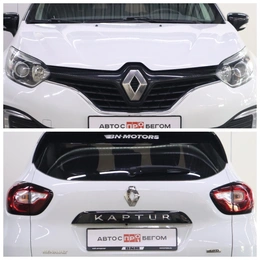 Внедорожник Renault Kaptur 2016 года, 1440000 рублей, Брянск