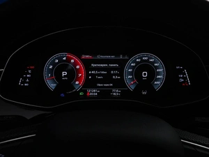 Внедорожник Audi Q7 2020 года, 5843444 рублей, Москва