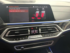 Внедорожник BMW X7 2021 года, 7245000 рублей, Красноярск