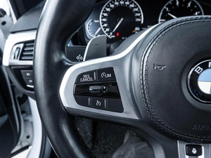 Седан BMW 5 серия 2020 года, 3248000 рублей, Ставрополь