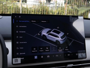 Внедорожник Geely Galaxy L7 2025 года, 3400000 рублей, Большой Сочи