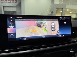 Внедорожник BMW X7 2022 года, 13990000 рублей, Солонцы