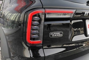 Внедорожник Haval Dargo 2022 года, 2679000 рублей, Солонцы