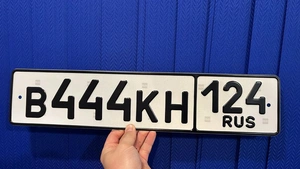 440 441 442 443 444 445 446 447 448 449 450 25000 рублей, Красноярск