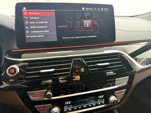 Лифтбек BMW 6 серия GT 2022 года, 7995000 рублей, Красноярск