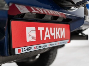 Внедорожник Suzuki Grand Vitara 2007 года, 950000 рублей, Красноярск