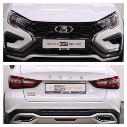 Седан ВАЗ (LADA) Vesta 2023 года, 1230000 рублей, Брянск