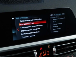 Седан BMW 3 серия 2019 года, 2848777 рублей, Москва