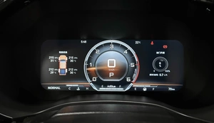 Пикап Isuzu D-Max 2025 года, 4377000 рублей, Красноярск