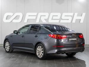 Седан Kia Optima 2014 года, 1590000 рублей, Сургут