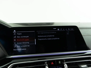 Внедорожник BMW X5 2020 года, 6297434 рублей, Москва