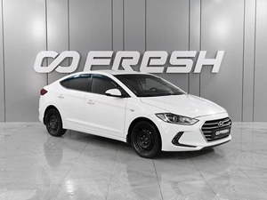 Седан Hyundai Elantra 2017 года, 1550000 рублей, Аксай