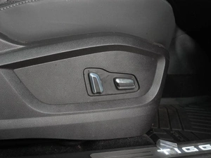 Внедорожник Chery Tiggo 8 Pro Max 2023 года, 2489000 рублей, Воронеж