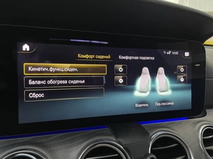Седан Mercedes-benz E-класс 2021 года, 4697000 рублей, Солонцы