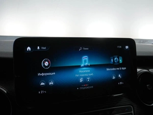 Минивэн Mercedes-benz V-класс 2021 года, 7199077 рублей, Москва