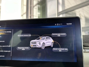 Внедорожник Haval Jolion 2021 года, 1720000 рублей, Уфа
