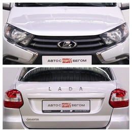 Седан ВАЗ (LADA) Granta 2024 года, 895000 рублей, Курск
