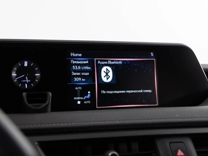 Внедорожник Lexus UX 2021 года, 3493055 рублей, Москва