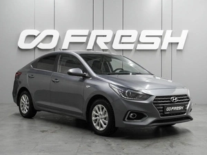 Седан Hyundai Solaris 2018 года, 1387000 рублей, Воронеж