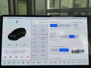 Внедорожник Li Auto L9 2025 года, 8890000 рублей, Уфа