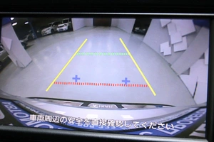 Внедорожник Nissan X-Trail 2014 года, 1498000 рублей, Солонцы