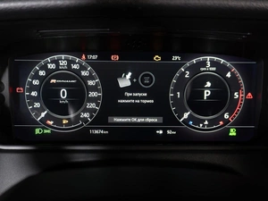 Внедорожник Land Rover Range Rover Velar 2017 года, 3399000 рублей, Санкт-Петербург