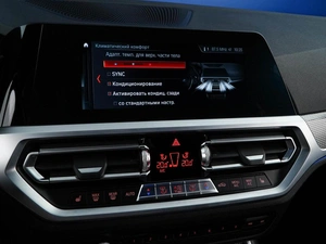 Седан BMW 3 серия 2019 года, 2977077 рублей, Москва