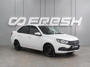 Седан ВАЗ (LADA) Granta 2023 года, 614000 рублей, Воронеж