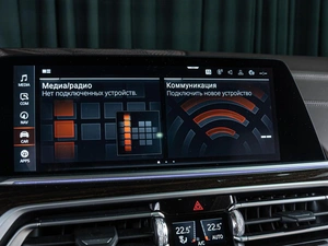 Внедорожник BMW X7 2019 года, 7750000 рублей, Волгоград