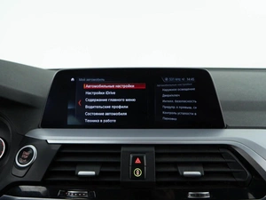 Внедорожник BMW X3 2021 года, 4593055 рублей, Москва