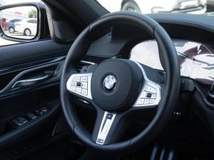 Седан BMW 7 серия 2020 года, 7549000 рублей, Волгоград