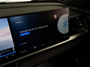 Внедорожник Geely Xingyue L 2025 года, 4728888 рублей, Москва