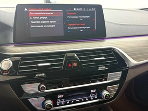 Универсал BMW 5 серия 2020 года, 4245000 рублей, Красноярск