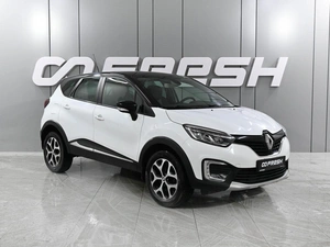 Внедорожник Renault Kaptur 2020 года, 1549000 рублей, Ростов-на-Дону