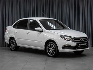 Седан ВАЗ (LADA) Granta 2023 года, 739000 рублей, Тюмень