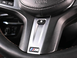Седан BMW 5 серия 2020 года, 5399000 рублей, Ростов-на-Дону