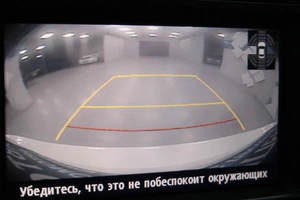 Седан Mazda 6 2013 года, 1598000 рублей, Солонцы