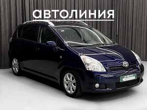 Минивэн Toyota Corolla Verso 2008 года, 999000 рублей, Красноярск