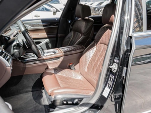 Седан BMW 7 серия 2020 года, 7695000 рублей, Краснодар