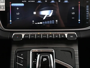 Внедорожник Geely Atlas Pro 2023 года, 2069000 рублей, Аксай
