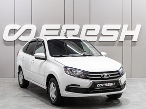 Лифтбек ВАЗ (LADA) Granta 2023 года, 949000 рублей, Тюмень