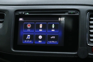 Внедорожник Honda Vezel 2014 года, 1458000 рублей, Солонцы