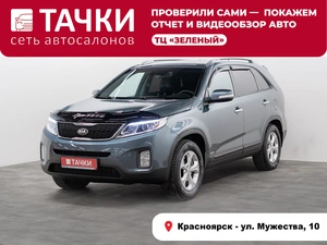 Внедорожник Kia Sorento 2015 года, 1739000 рублей, Красноярск
