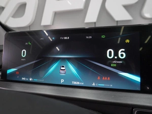 Внедорожник Chery Tiggo 7 Pro Max 2023 года, 2195000 рублей, Воронеж